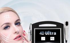 4D HIFU for facelift with immediate treatment effect