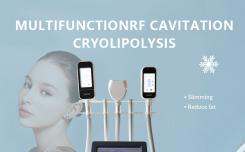 Cryolipolysis Effect