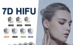 How many hifu treatments are needed